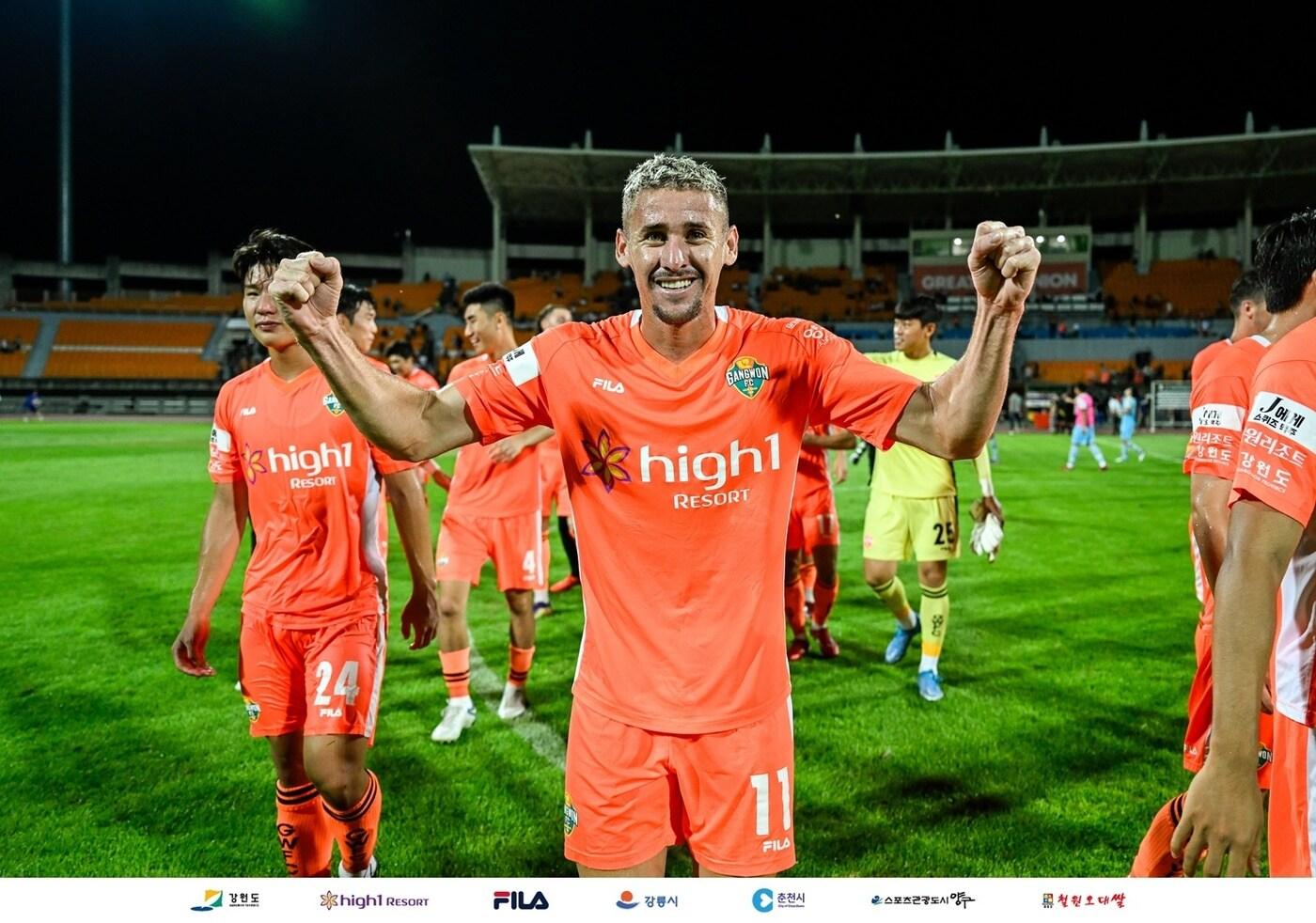 강원FC 갈레고(강원FC 제공)