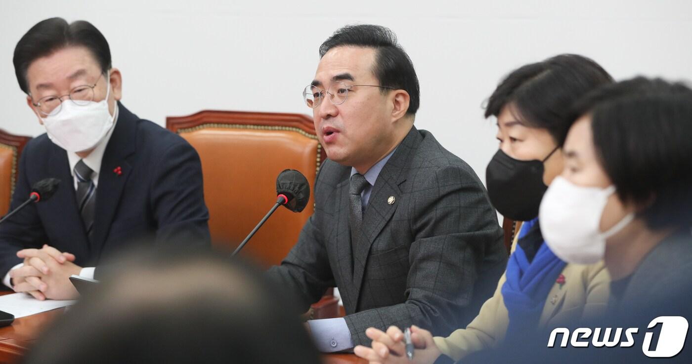 본문 이미지 - 박홍근 더불어민주당 원내대표./뉴스1 ⓒ News1 허경 기자