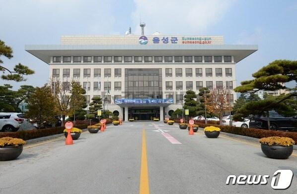 본문 이미지 - 음성군청 