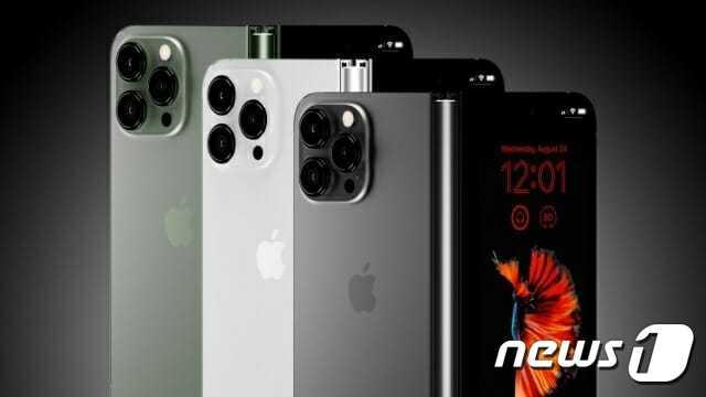 본문 이미지 -  폴드 형태의 폴더블(화면이 접히는) 아이폰 예상 이미지 (IT 매체 애플인사이더 갈무리)  