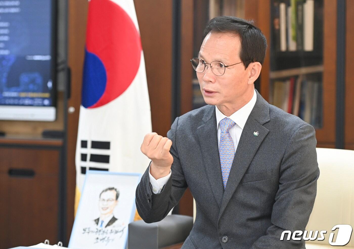 본문 이미지 - 조병옥 충북 음성군수.(음성군 제공)/뉴스1