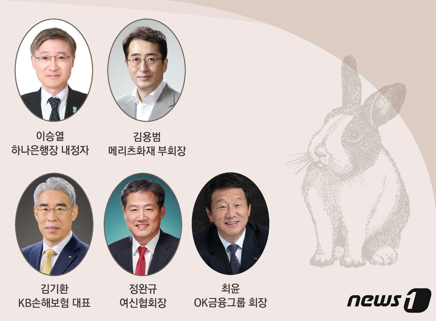 본문 이미지 - ⓒ News1 윤주희 디자이너