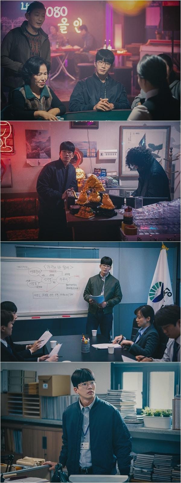 본문 이미지 - &#39;카지노&#39; 고윤/디즈니+