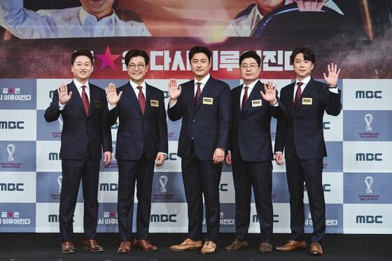 본문 이미지 - 사진제공=MBC