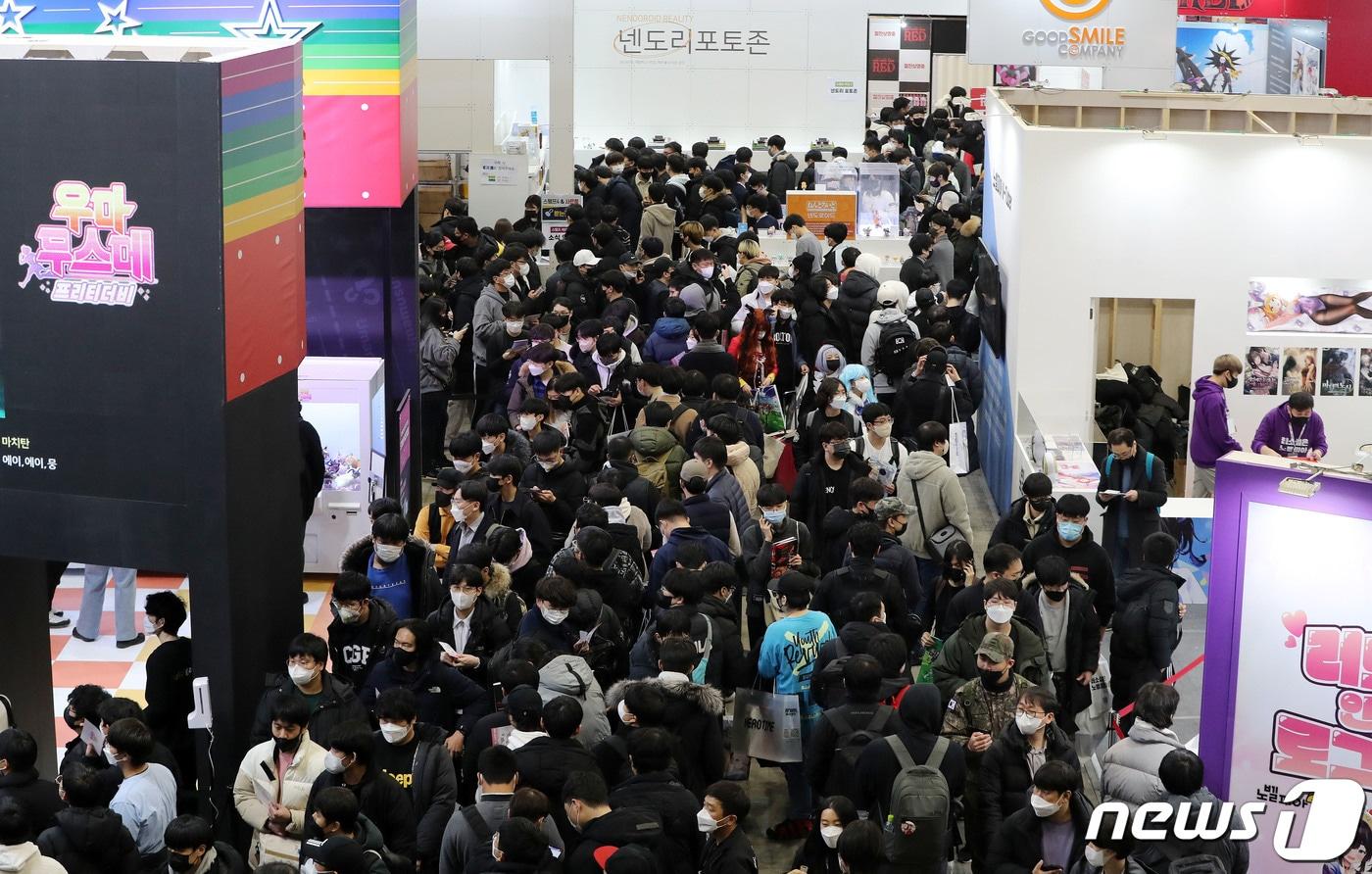 4일 경기도 고양시 킨텍스에서 열린 &#39;애니메이션·게임 페스티벌 2022&#40;AGF 2022&#41;&#39;가 관람객으로 붐비고 있다. 2022.12.4/뉴스1 ⓒ News1 박세연 기자