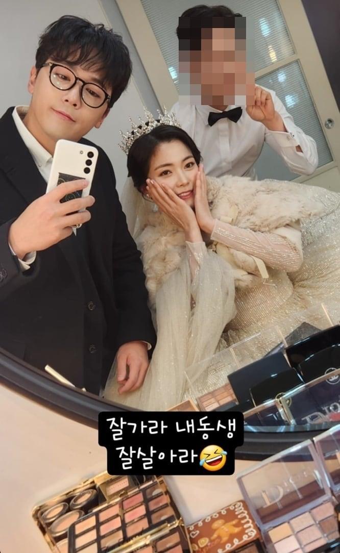 본문 이미지 - 이홍기 인스타그램