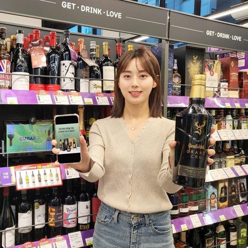 본문 이미지 - CU, 프리미엄 위스키 할인 행사.(CU 제공)