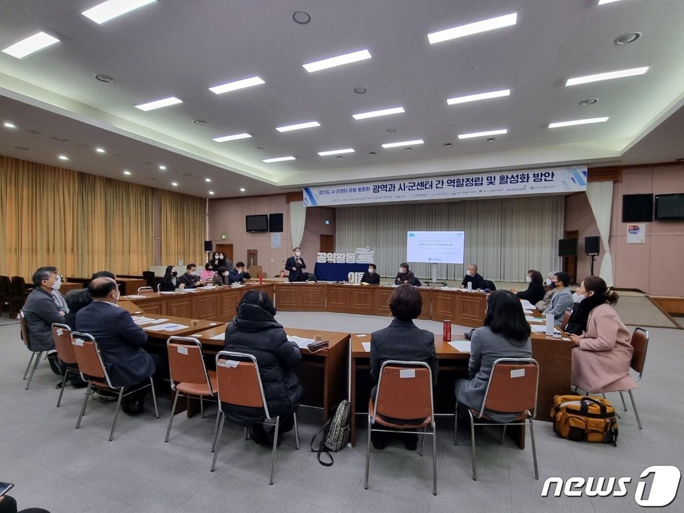 본문 이미지 - 경기도민이 직접 참여해 정책을 제안하고 논의하는 &#39;직접민주주의 실현의 장&#39;인 제4회 경기도민 정책축제가 12월 2,3일 이틀간 수원컨벤션센터와 수원시 팔달구 옛 경기도청사에서 성황리에 마무리됐다.&#40;경기도 제공&#41;