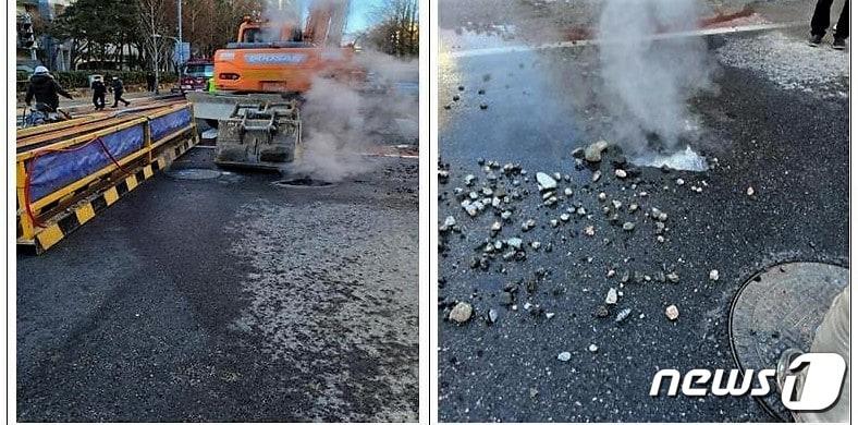 본문 이미지 - 서울에너지공사와 노원구청은 5일 오전 8시쯤 상계동 일대에서 열 배관이 파손돼 난방 공급이 중단됐다고 밝혔다. (노원구청 제공) ⓒ News1