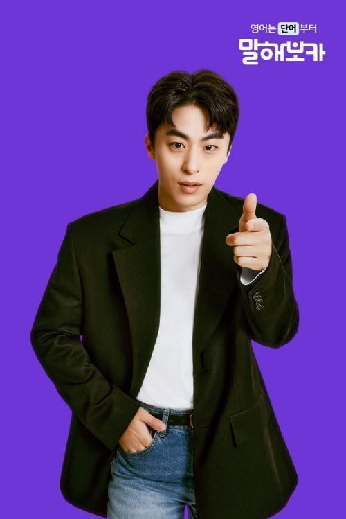 본문 이미지 - 이팝소프트 제공