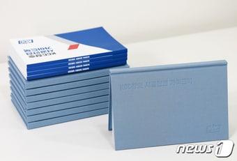 본문 이미지 - (KCC 제공)