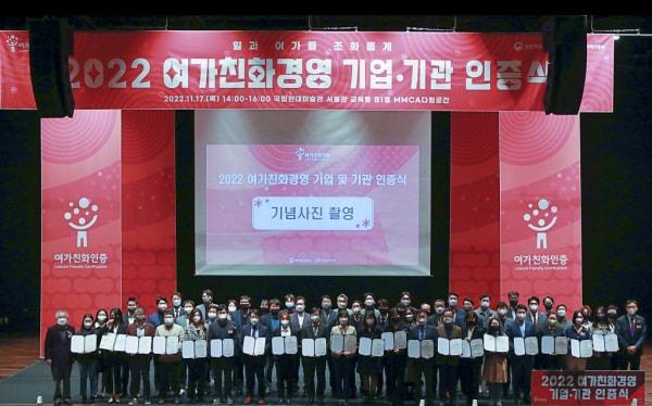 본문 이미지 - 문화체육관광부 제공