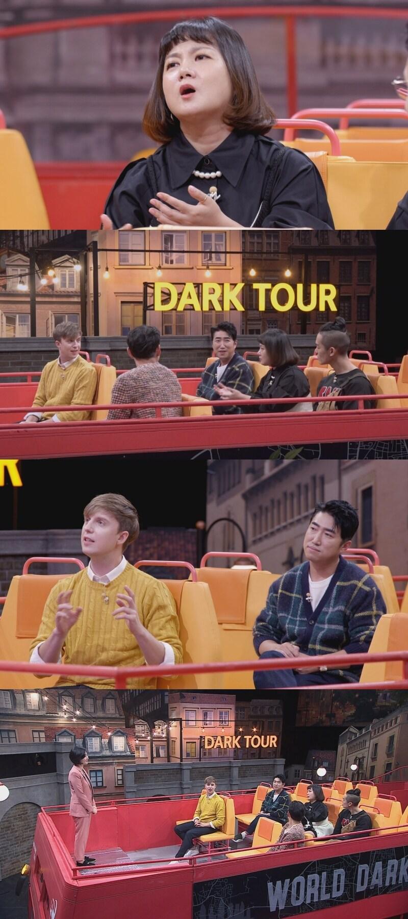 본문 이미지 - 사진 제공=JTBC