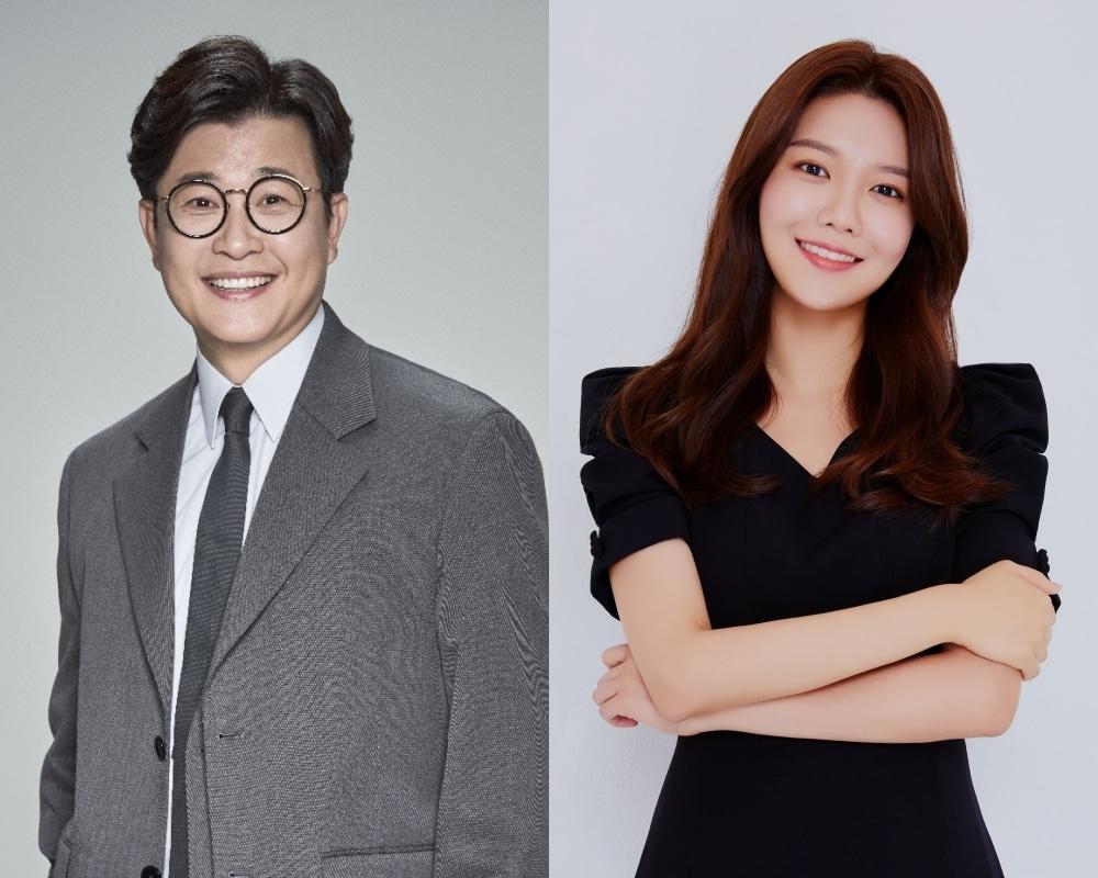 본문 이미지 - 김성주 최수영/장군엔터테인먼트, 사람엔터테인먼트