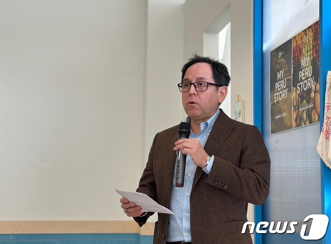 본문 이미지 - 에릭 가르시아 페루수출관광진흥청 한국사무소 대표ⓒ News1 윤슬빈 기자