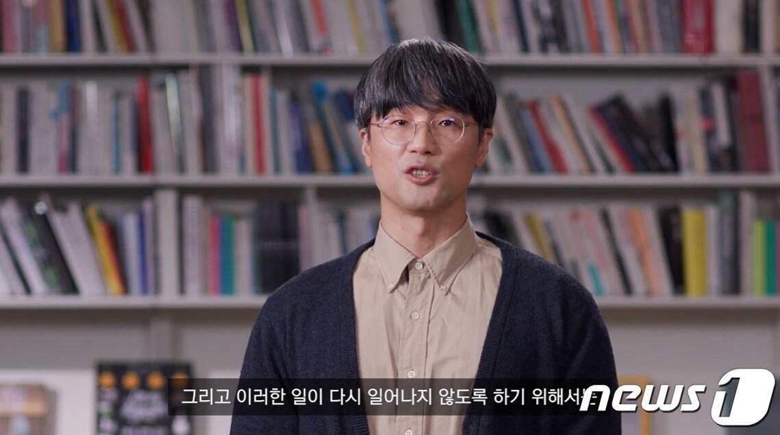 본문 이미지 - 이채영 카카오 재발방지대책소위원회 부위원장.  