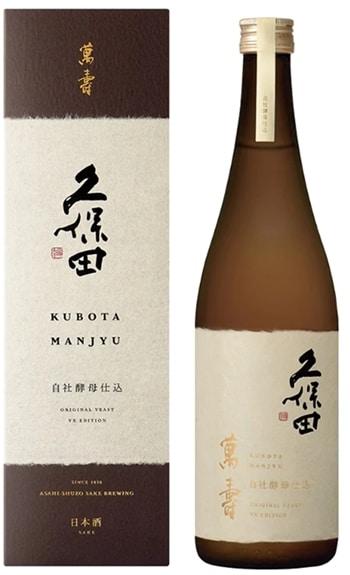 본문 이미지 - '쿠보타 만주 자사효모 에디션'.(니혼슈코리아 제공)