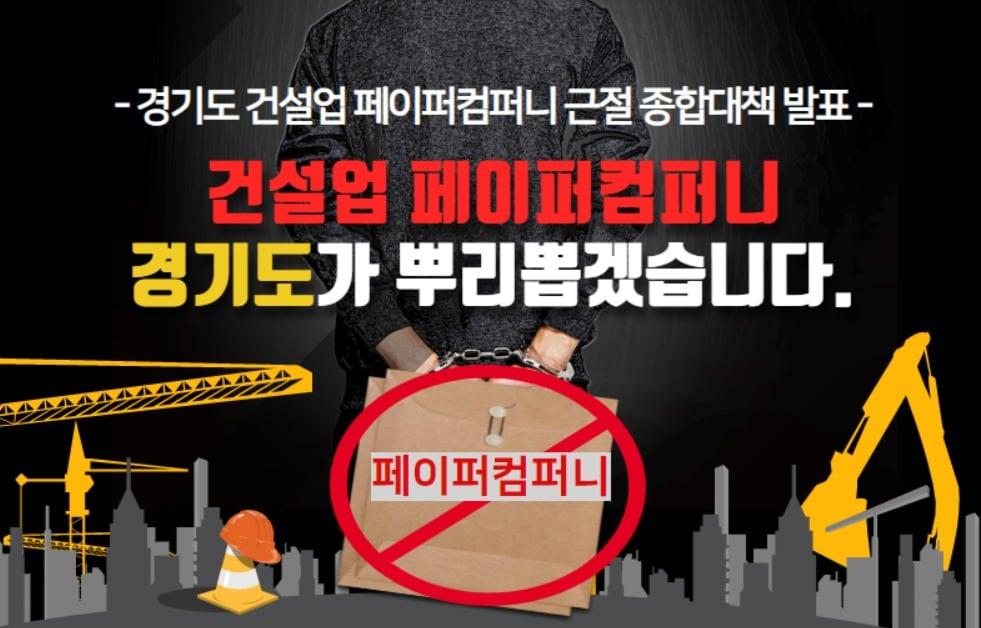본문 이미지 -  