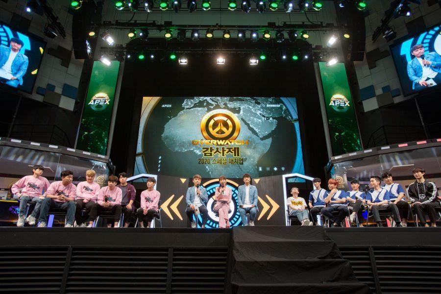 본문 이미지 - 오버워치 감사제 2020 스페셜 매치업 현장사진 (블리자드 제공)