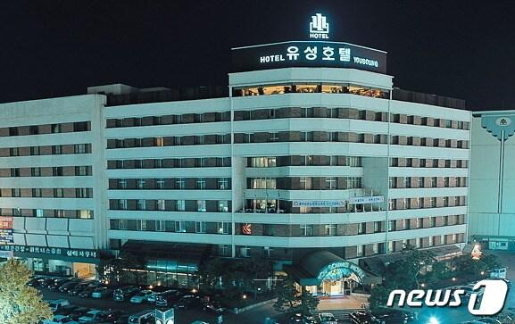 본문 이미지 - 유성구 봉명동 소재 유성호텔 전경.(사진=유성호텔 홈페이지 갈무리) 