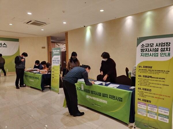 본문 이미지 - DB손해보험 제공