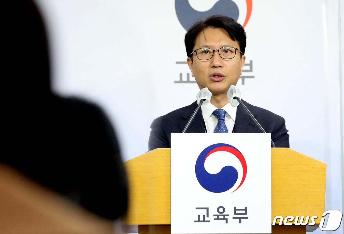 본문 이미지 - 이규민 한국교육평가원장. /뉴스1 ⓒ News1 김기남 기자