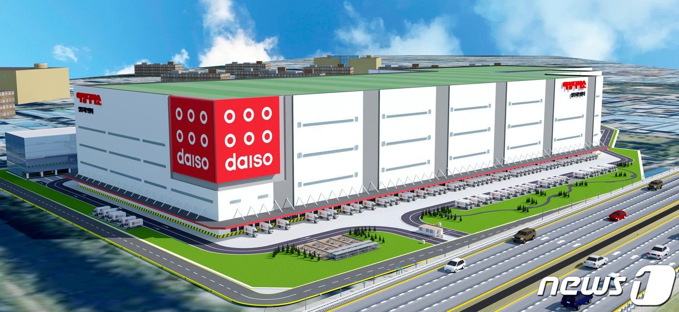 양주시 은남산업단지에 신축될 예정인 다이소 양주허브센터 조감도 (두산그룹 제공) 