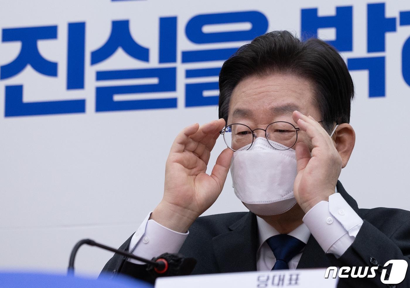 본문 이미지 - 이재명 더불어민주당 대표. ⓒ News1 이재명 기자