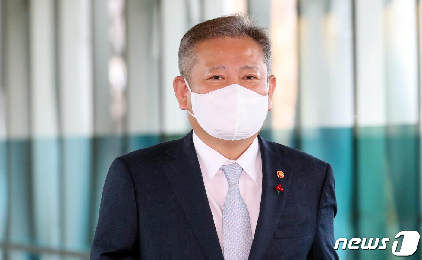 본문 이미지 - 이상민 행정안전부 장관./뉴스1 ⓒ News1 김명섭 기자