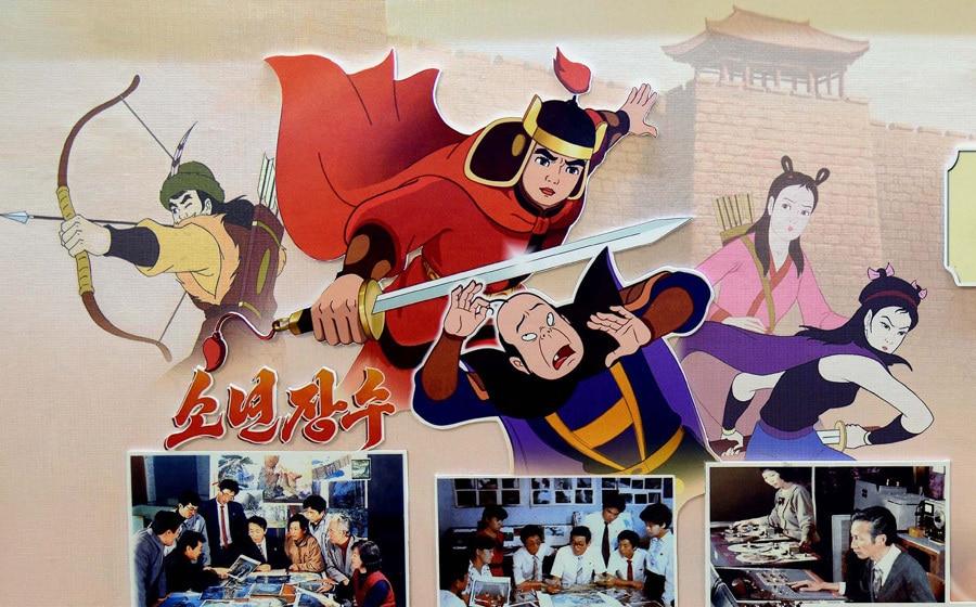 본문 이미지 - 북한 만화영화 '소년장수' ('우리민족끼리' 갈무리)ⓒ 뉴스1