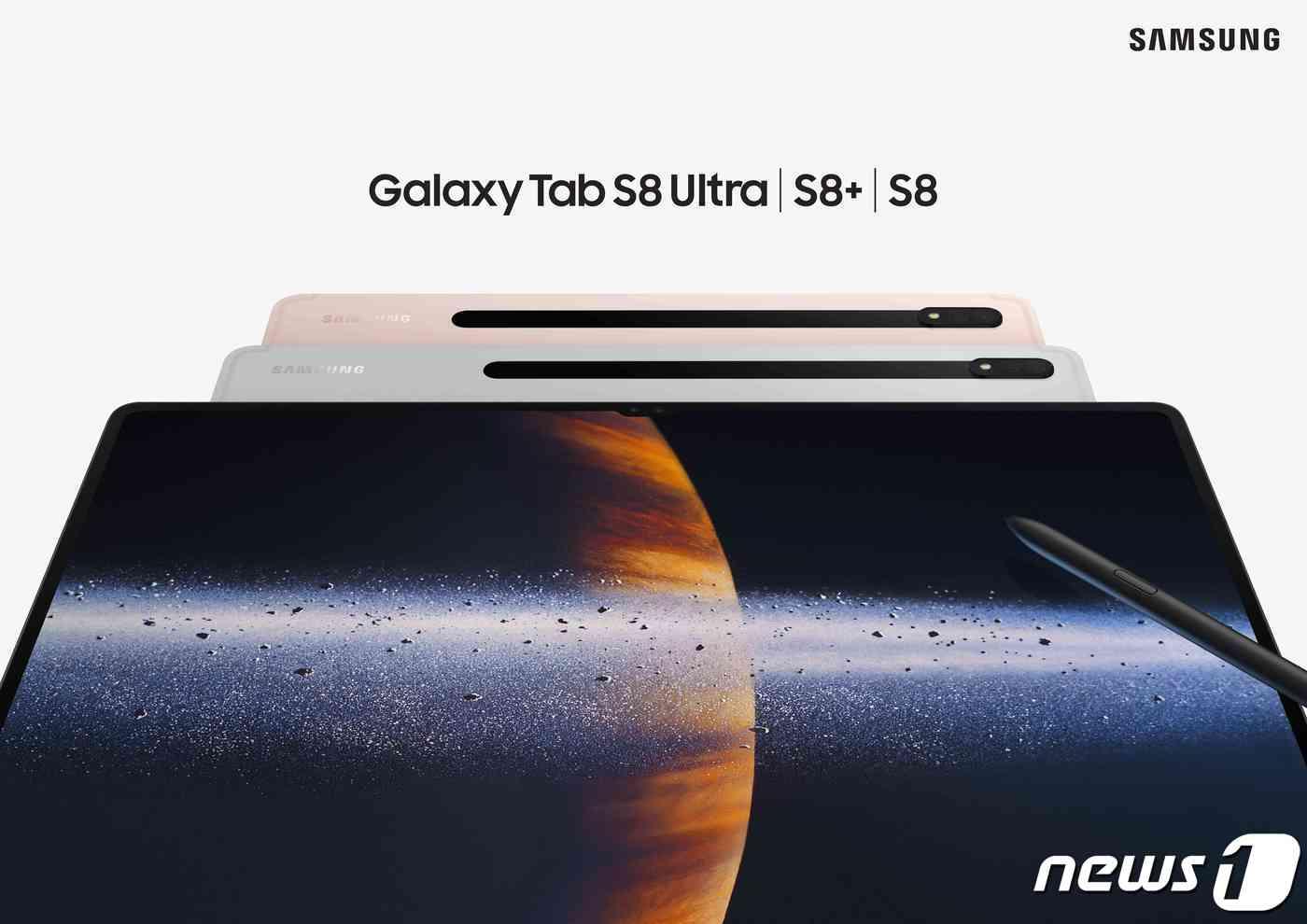 '갤럭시S22'에 이어 '갤럭시탭S8' 시리즈에도 '게임 옵티마이징 서비스'(GOS) 기능 관련 업데이트가 지난 10일 진행됐다. (삼성전자 제공)