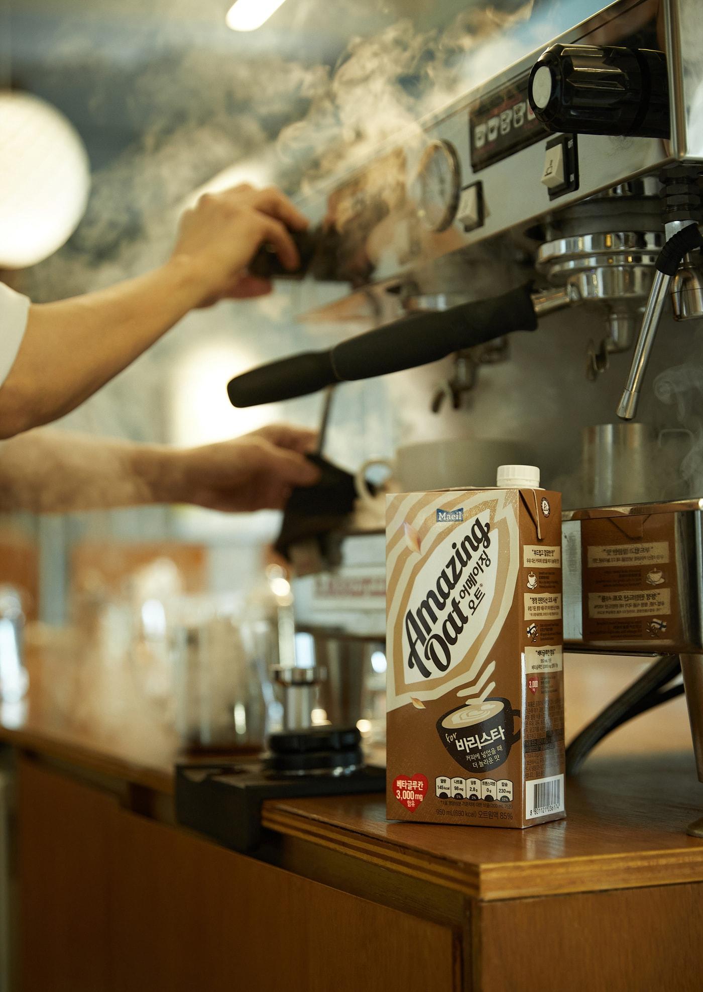 본문 이미지 - ⓒ 뉴스1