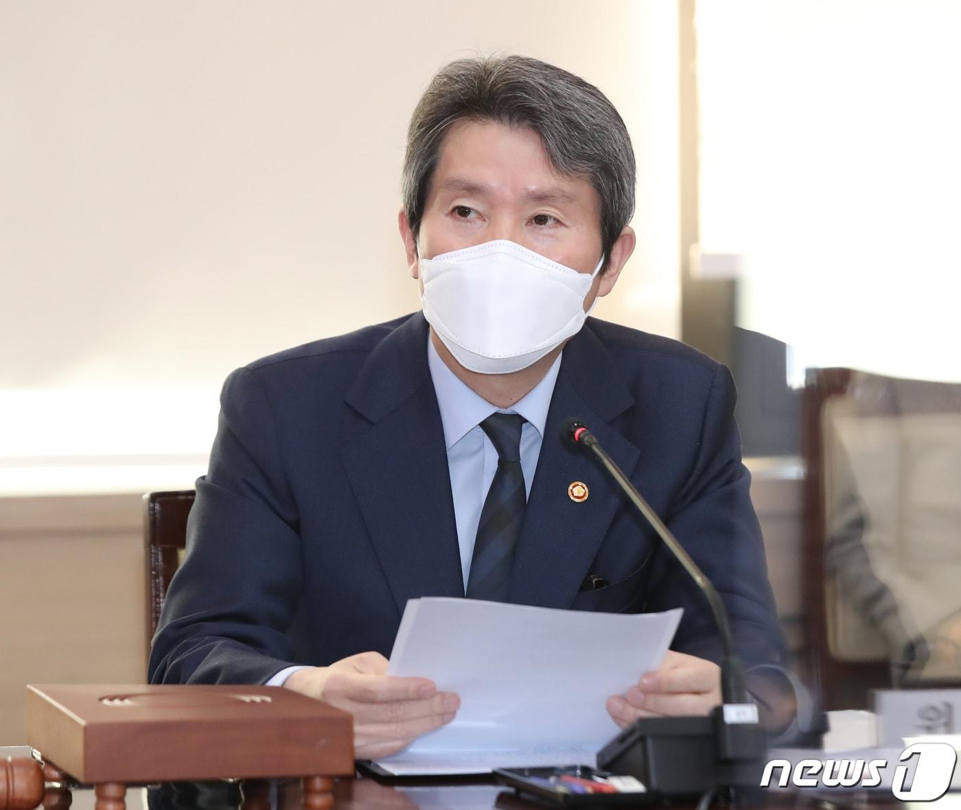 본문 이미지 - 이인영 통일부 장관이 10일 오전 서울 종로구 정부서울청사에서 열린 제324차 남북교류협력추진협의회에서 모두발언을 하고 있다. 2022.2.10/뉴스1 ⓒ News1 성동훈 기자