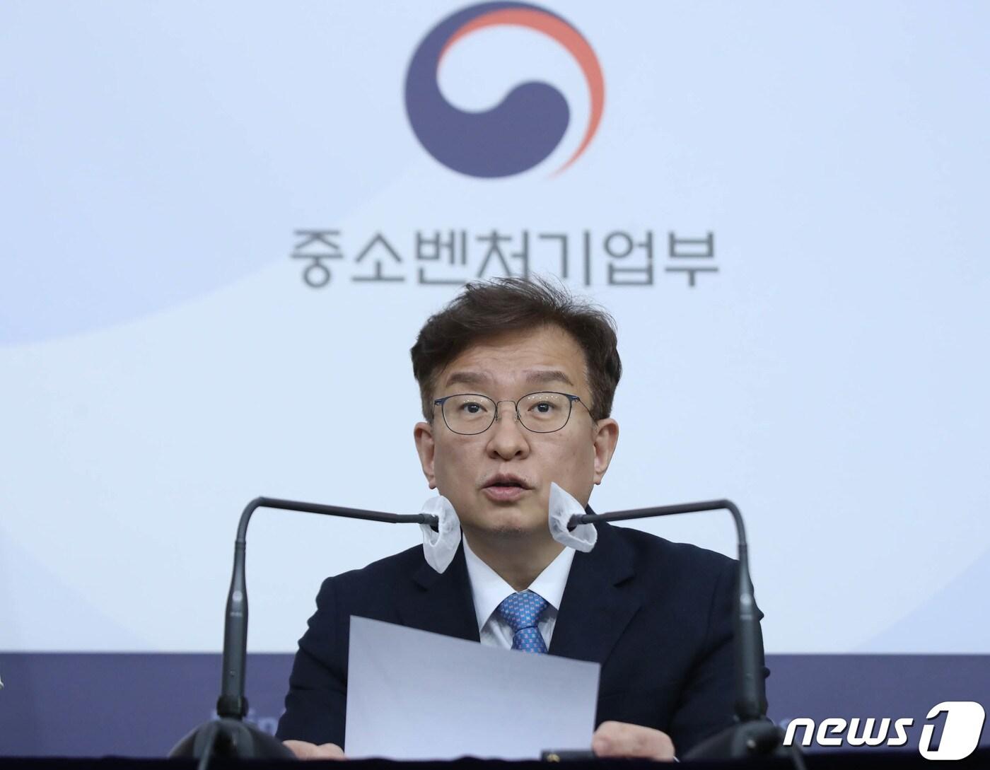 본문 이미지 - 권칠승 중소벤처기업부 장관 /뉴스1 ⓒ News1 성동훈 기자
