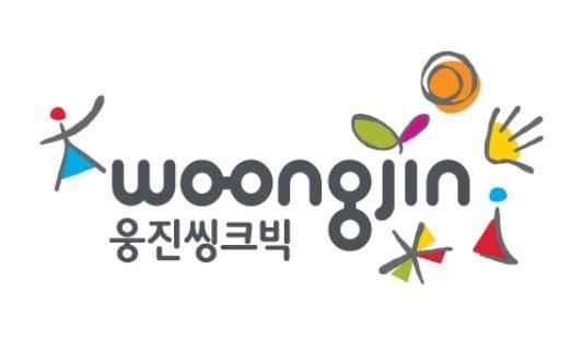 본문 이미지 - 웅진씽크빅 ⓒ 뉴스1