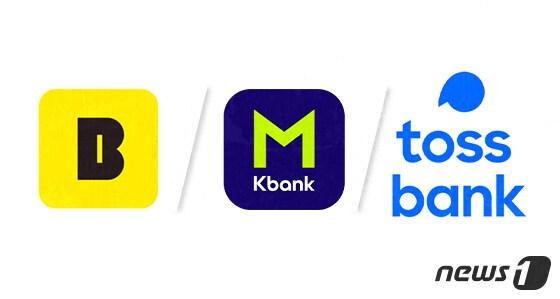 본문 이미지 - ⓒ News1 최수아 디자이너