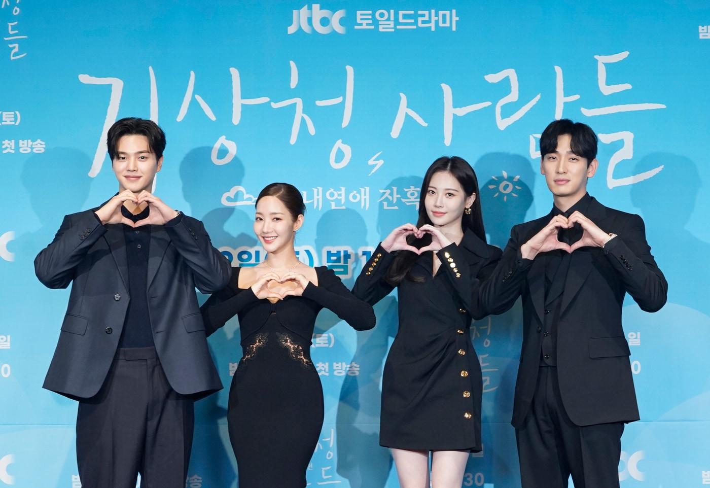 본문 이미지 - JTBC ⓒ 뉴스1