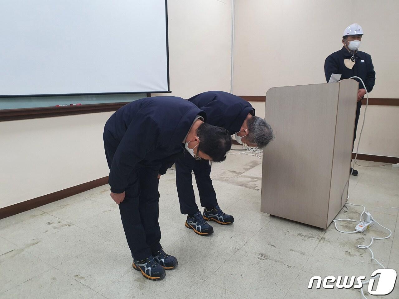 김재율·최금암 YNCC 공동대표 "깊은 위로·사과…법적·도의적 책임 다할 것" - 뉴스1