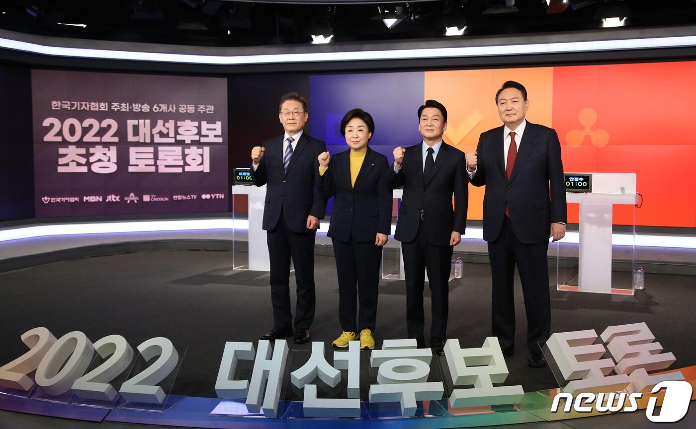 더불어민주당 이재명(왼쪽부터), 정의당 심상정, 국민의당 안철수, 국민의힘 윤석열 대선 후보2022.2.11/뉴스1 ⓒ News1 국회사진취재단