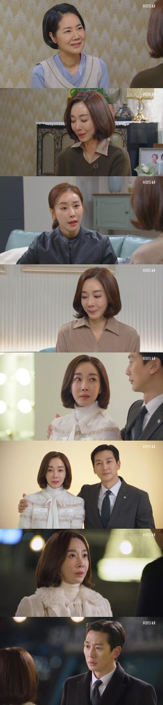 본문 이미지 - KBS 1TV '국가대표 와이프' ⓒ 뉴스1