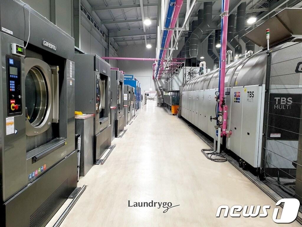 본문 이미지 - 런드리고 운영 시설 (의식주컴퍼니 제공) ⓒ 뉴스1