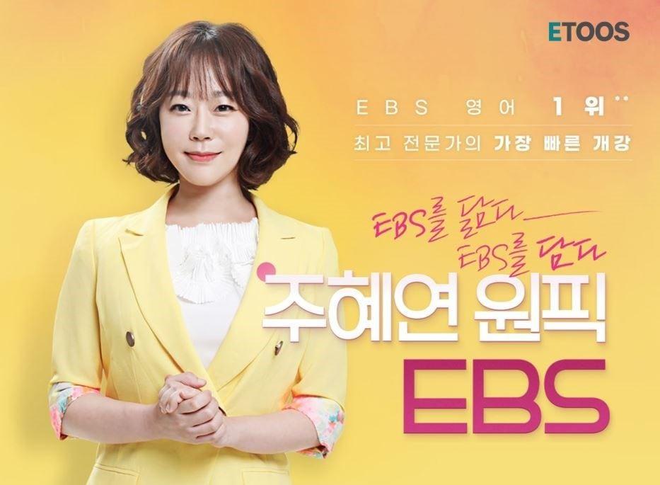 본문 이미지 - ⓒ 뉴스1