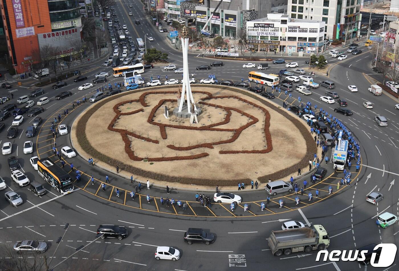 울산 태화로터리 자료사진./뉴스1 ⓒ News1 