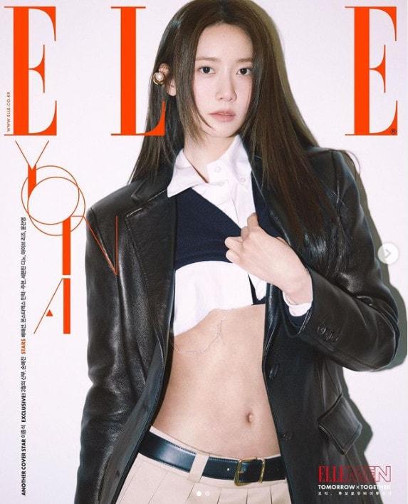 본문 이미지 - 윤아 SNS 캡처 ⓒ 뉴스1