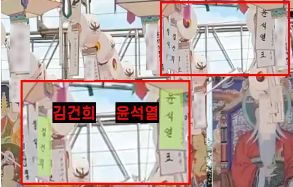 본문 이미지 - '2018 수륙대재' 행사장 사진. (김의겸의원실 제공) ⓒ 뉴스1