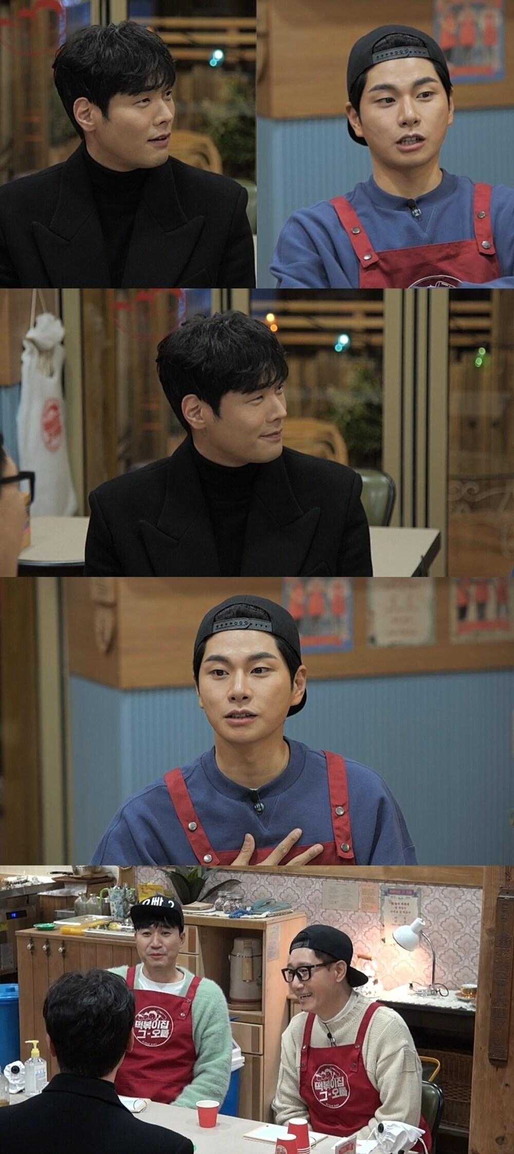 본문 이미지 - MBC에브리원 '떡볶이집 그 오빠' ⓒ 뉴스1