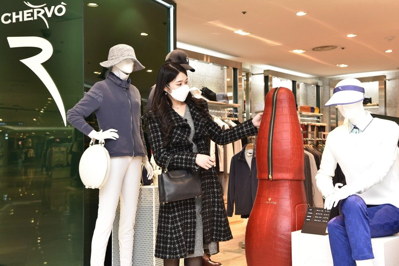 롯데백화점 잠실점 쉐르보 매장 (롯데백화점 제공) ⓒ 뉴스1