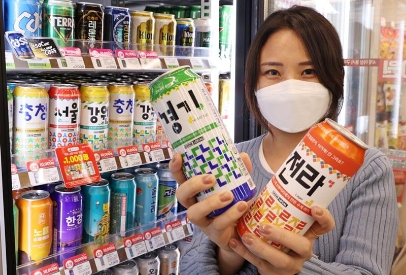 본문 이미지 - CU 맥주 교차 할인 판매(CU 제공).ⓒ 뉴스1