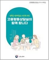 본문 이미지 - ⓒ 뉴스1