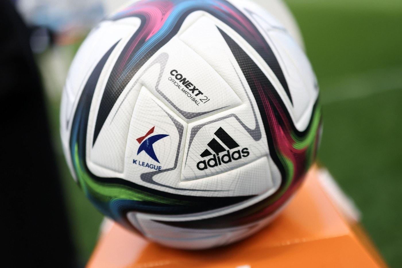 K리그 공인구(한국프로축구연맹 제공)ⓒ 뉴스1